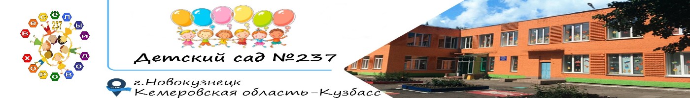 banner__image